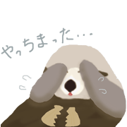 animal Sticker -by ichiyo-