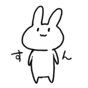 The rabbit told at an imitation