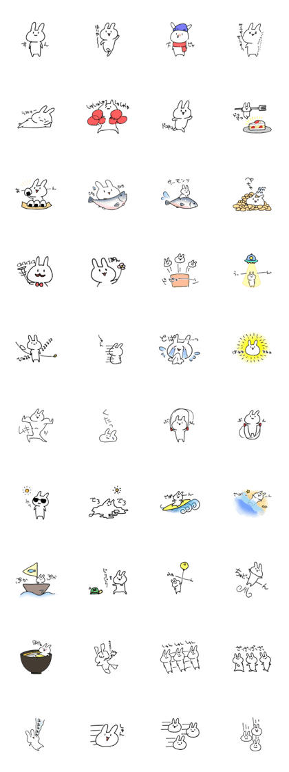 The rabbit told at an imitation