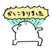 SUKOYAKA-KUN Sticker 2