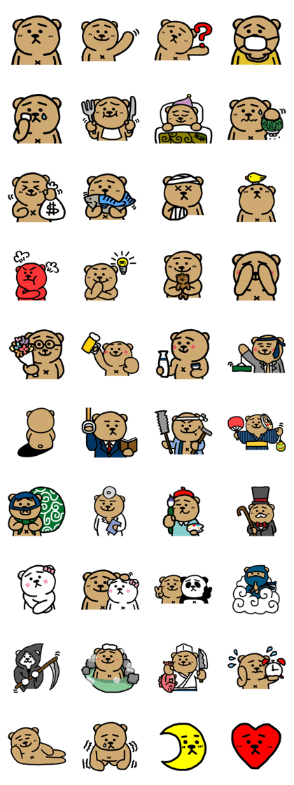 funny bear sticker