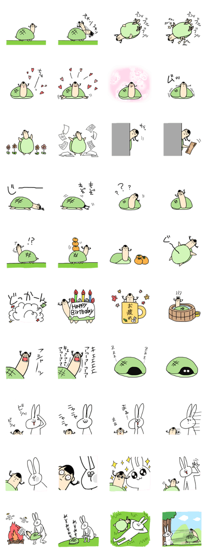 Rabbit and Mutchy
