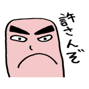 This Sticker is too suitable Warota