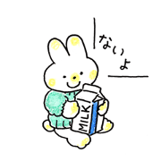 Little rabbit tells something you want