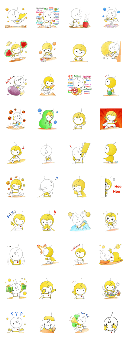 Mochi Kun (Mochi Boy)