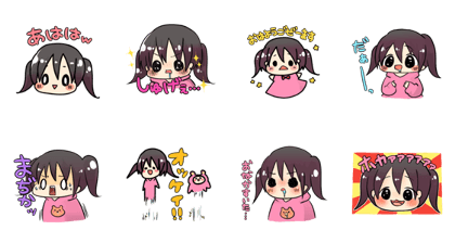 Sweet Angel Choko-chan's