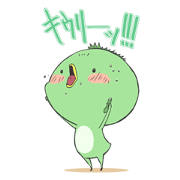 Kappa-Tan