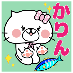 Cat Sticker Karin