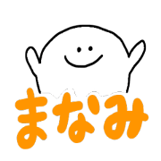 Mr. Surreal (Used by Manami)