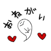 Daily Ghost 2(Japanese)