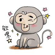 Monkey A-Pu
