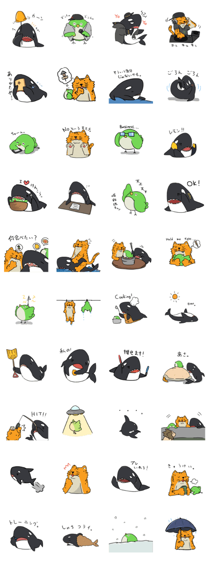syachi sticker
