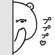 Mr. bear of a bear 2