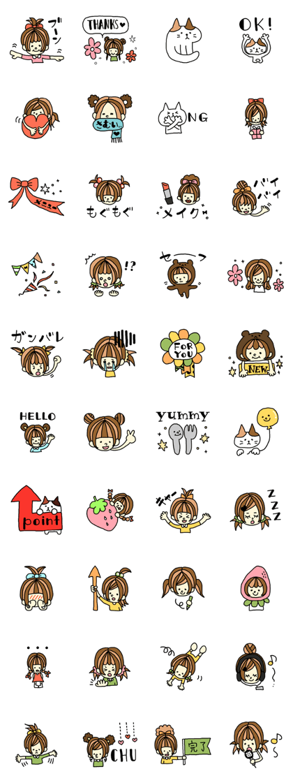 Cute Sticker Vo.1