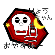 It is Ryo's Sticker