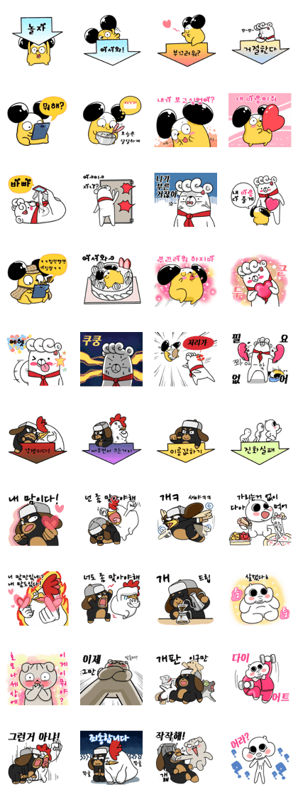 4 cut cartoon emoticons