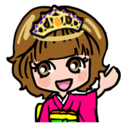 New Year and Christmas Sticker by.SC