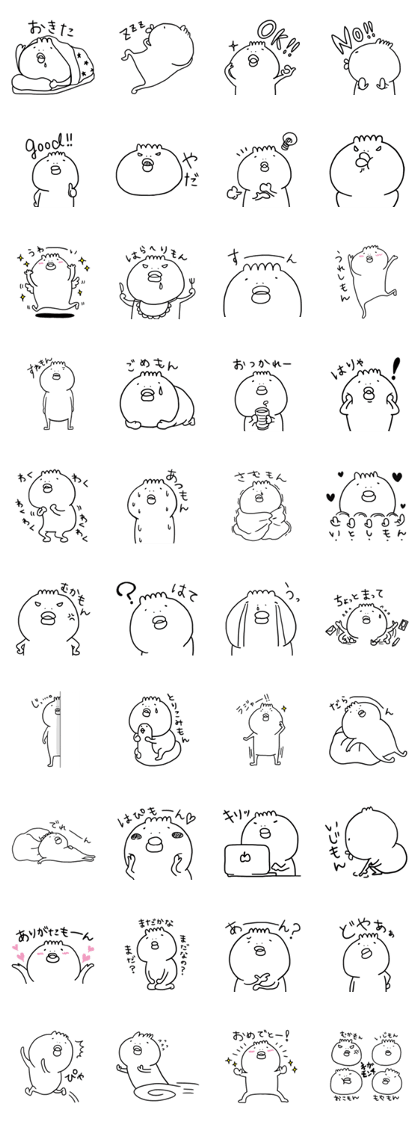 TOGEMON