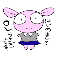 追い詰められたolうさぎ Line スタンプ Line Store 追い詰められたolうさぎ Line スタンプ Line Store