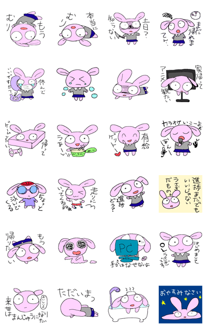 A Melancholy rabbit