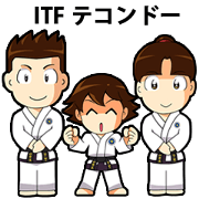 ITF TAEKWON-DO FAMILY NO.1