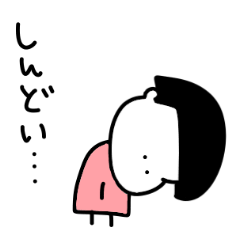 Kansai dialect girl..