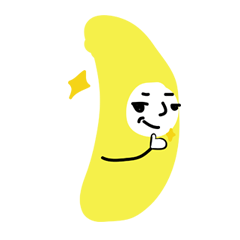 คุณกล้วย