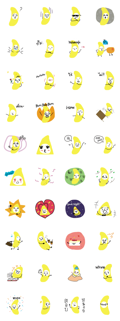 GOGO!BANANA