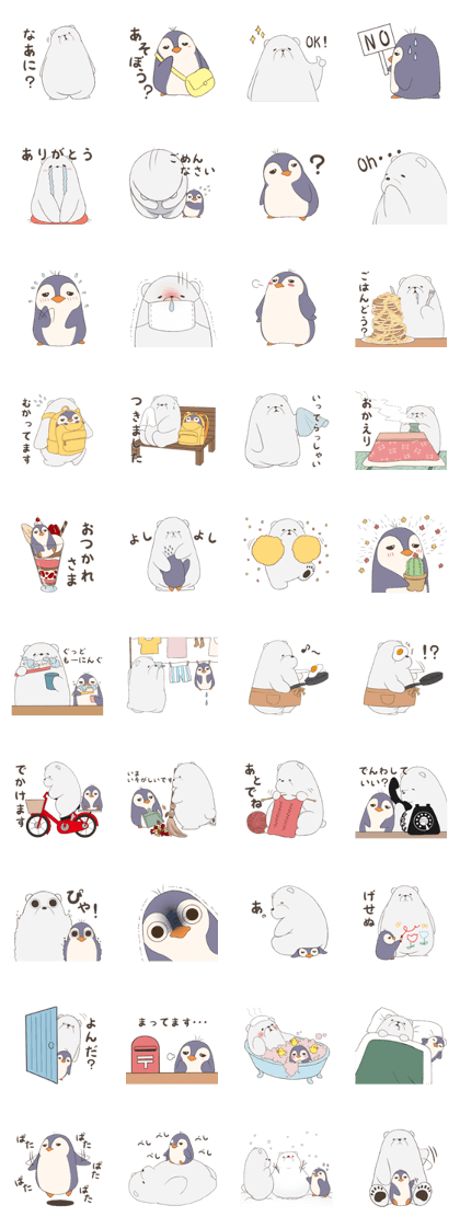 Tororo&Konbu