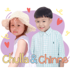 Baby Chulla&Chinne