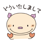 Mr. Boochan Vol.1