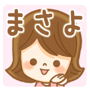 Fun Sticker gift to MASAYO