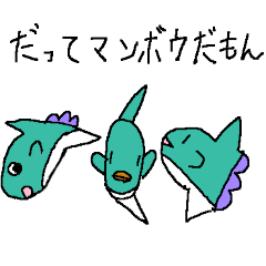 cute ocean sunfish 2