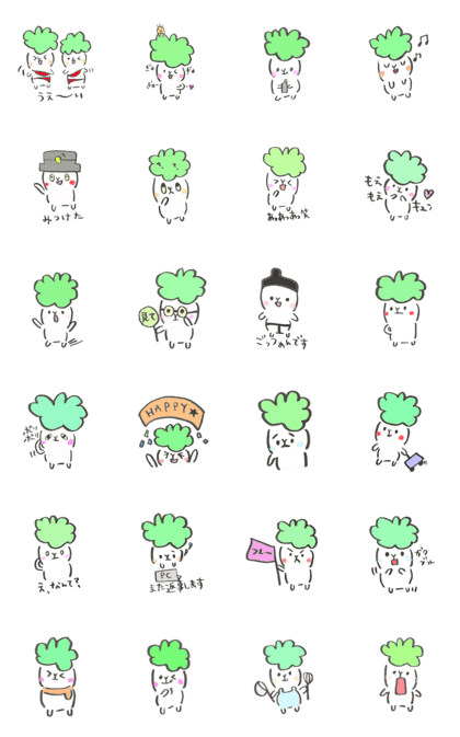 cauliflower 2