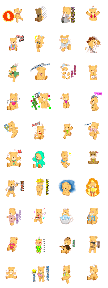 a little bear of Sticker