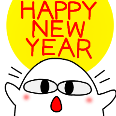 easy-to-use ghost sticker "New Year"