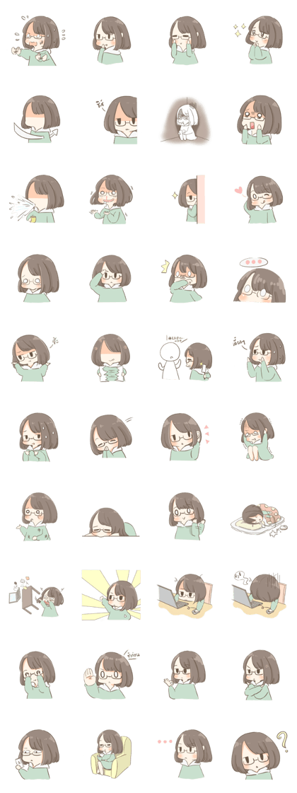Ordinary glasses girl