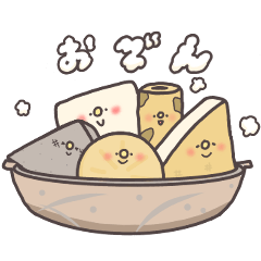 Life with Oden in winter