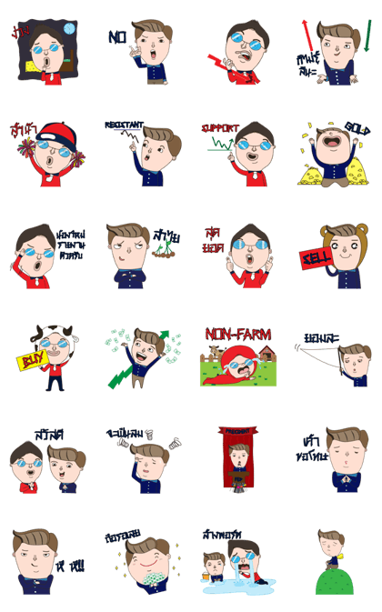 Forex Buddy - That Forex Moment