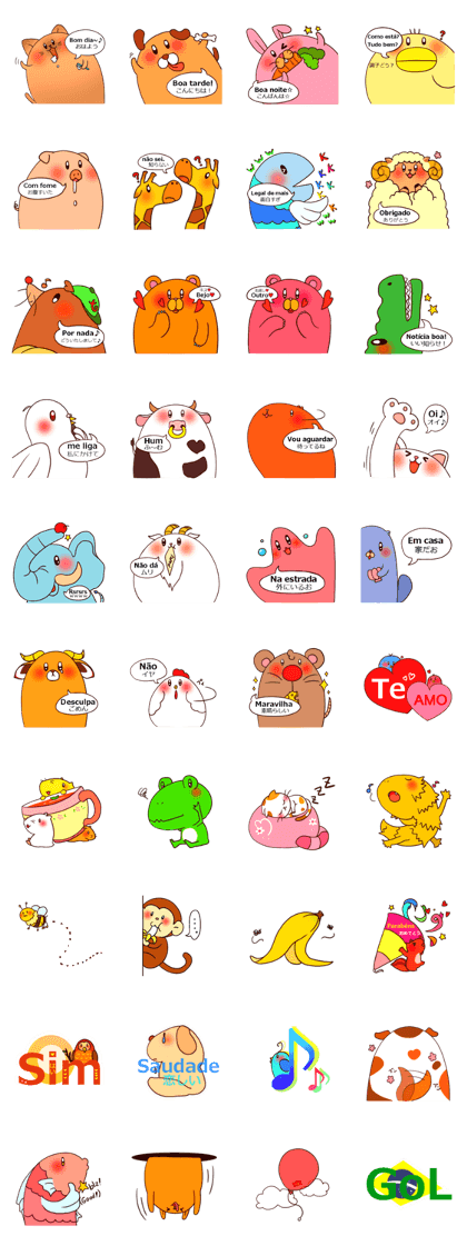 Animais portugues