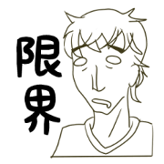 GENKAI Sticker