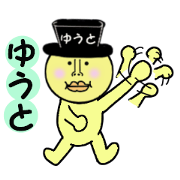 stickers for YUTO