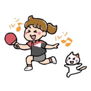 Ping-pong life of MII 2