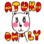 Sticker Of ATUKO