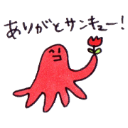100cho_yuna