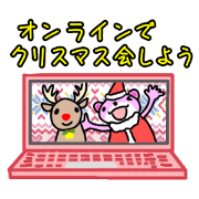 Momofuku new winter life sticker