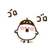 Animated! Rolling acorn