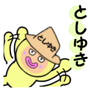 stickers for TOSHIYUKI