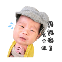 冰淇淋小可愛