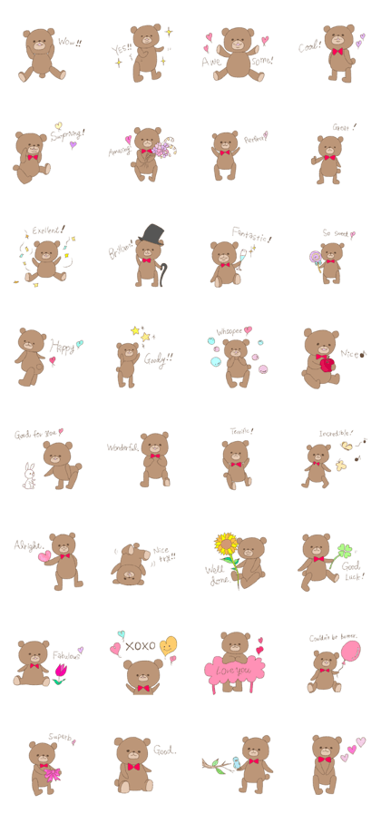 The words of praise with Teddy bear